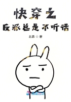maya图霸