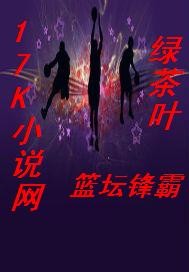 重生之我的世界txt