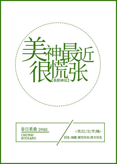 楠迪宗拉维蒙