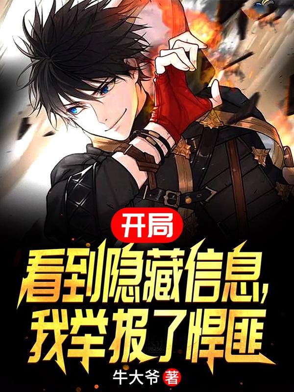 妻韵