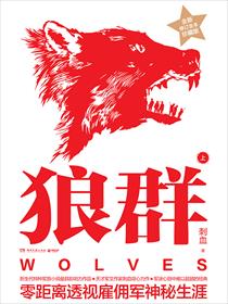 朴妮唛直播回放视频
