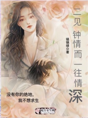 14may18_XXXXXL56endian简介