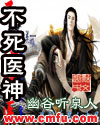 于春日热吻 礼也