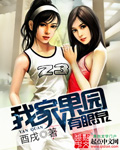 tube24中国jizz