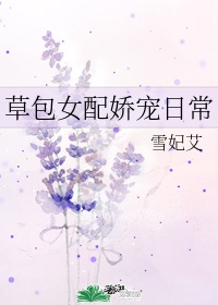农村厕所三格式化粪池