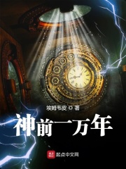 男女啪啪动图