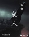 面朝大海春暖花开中的幸福