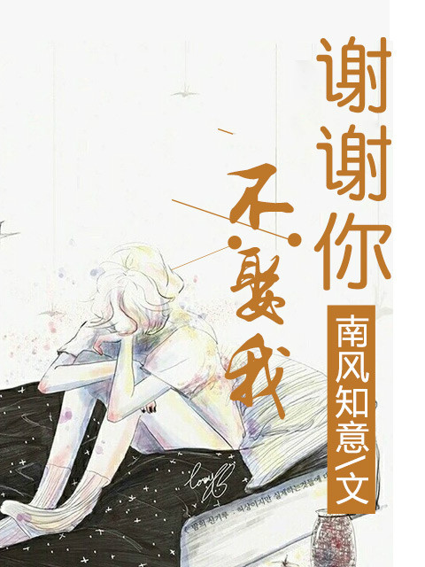 青柠在线观看高清视频1