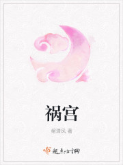 日韩欧群交P片内射中文