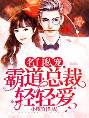 被民工直男玩的男同