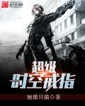 中文天堂最新版在线网RMVB下载