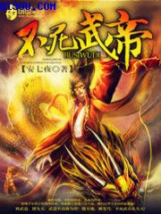 穿越种田之农家女