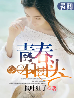 纤纤电影理论xinxin66