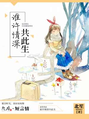 韩国在线观看完整版