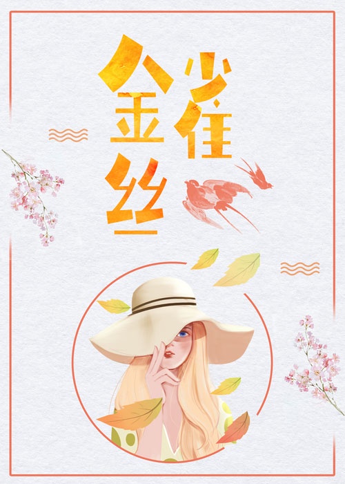 百炼成神漫画下拉式