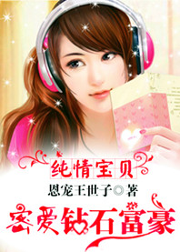 c了鞠婧祎一天