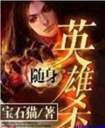 什么叫御姐