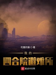 跳d放在里面逛超市的