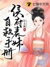 清釉办公室11H