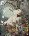 我的春天程大川