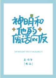 求精心切
