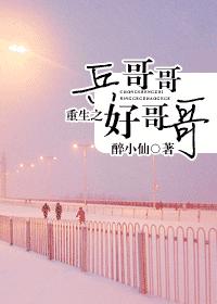 一言为定