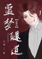 虎口脱险在线观看免费国语版