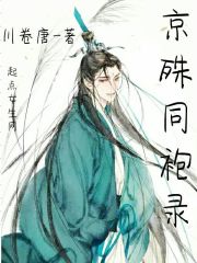 轮x高h 在班里上课