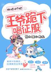 欲望华陵小说
