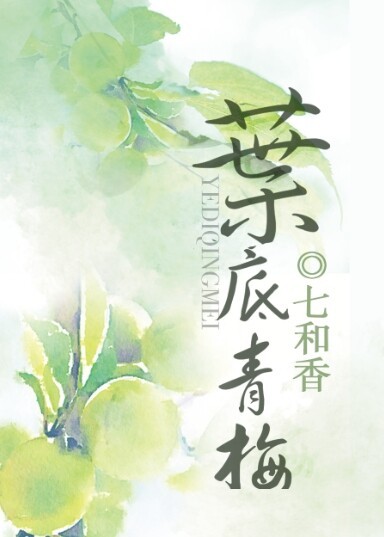 嗯啊边走边做…h楼梯李尽欢
