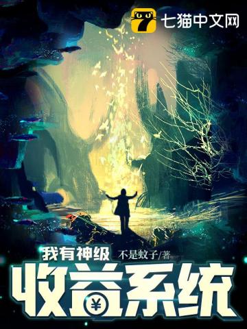 美妙人妇办公室系列