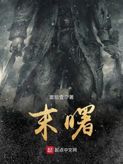 心动的信号4
