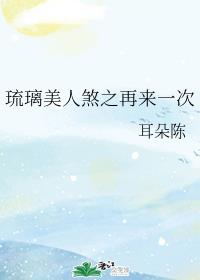 嘴巴含胸的感觉知乎