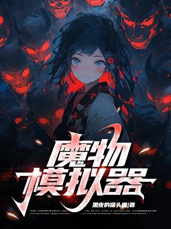 拷贝