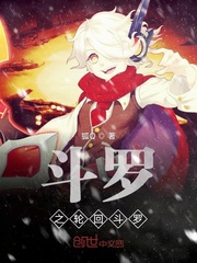 少女漫画之老师足控本子