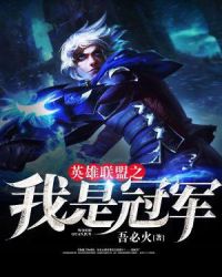 花都极乐逍遥洛青衣200