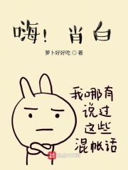 宦海风云