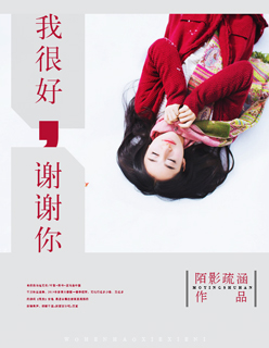 中国一级毛片视频