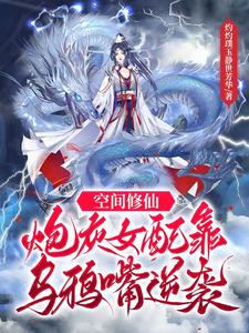 贪婪洞窟h5双修流攻略小说