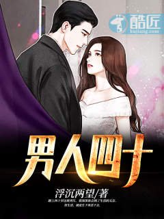 好妻子韩国片在线