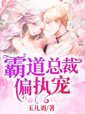 碟中谍5在线观看