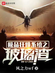 鲁友社区