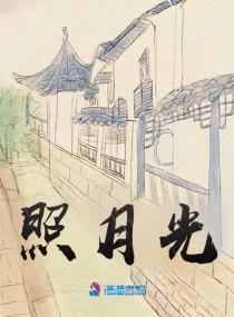 无限资源在线看影院免费观看