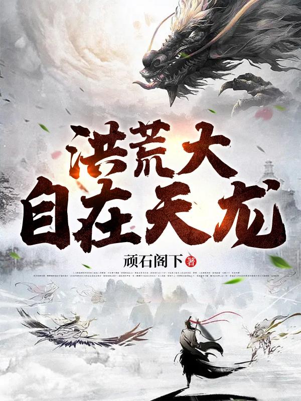 户外羞耻露出任务