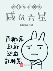 好儿子妈妈是你一个人的文章