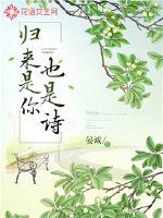 锕锕锕锕锕锕锕锕好痛