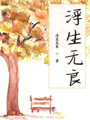 成 人影片 免费观看