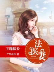 五月色婷婷亚洲精品