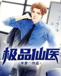 私宠甜心宝贝txt下载