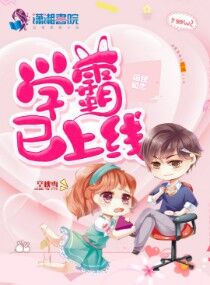 h东方灵梦全彩本子